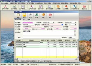 熱賣促銷 廣東信華電腦科技公司軟件開發(fā)與網(wǎng)絡(luò)應(yīng)用解決方案